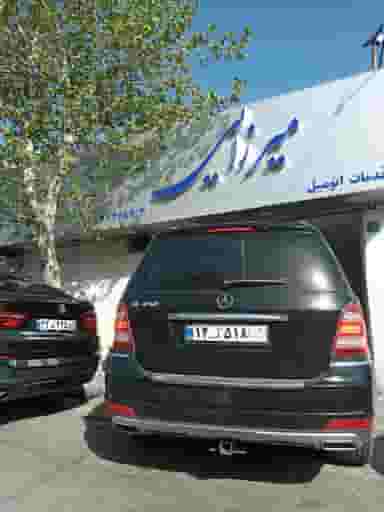 خدمات اتومبیل میرزایی در ازگل تهران