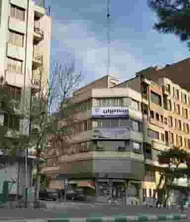 شرکت خدمات بیمه ای وحدت ایرانیان در فاطمی تهران