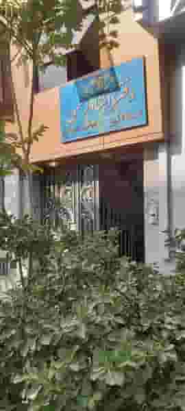 دفتر پروژه تعاونی مسکن خدمات کارکنان نزسا در گلستان تهران