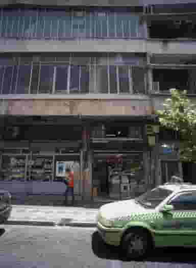 خدمات ماشین های اداری فرازان در فردوسی تهران