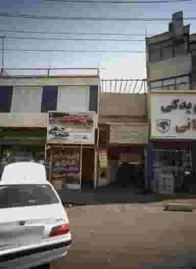 خدمات جلوبندی ری شهر در اقدسیه تهران