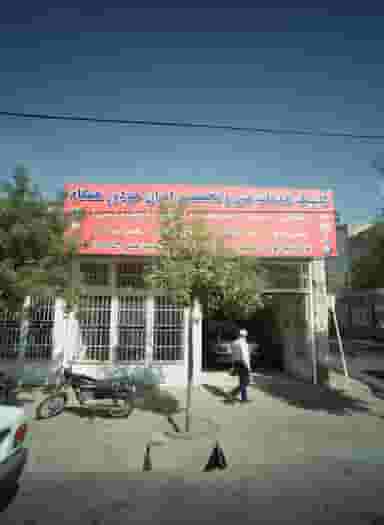 کلینیک خدمات فنی و تخصصی ایران خودرو همگام کوی ولیعصر مشهد