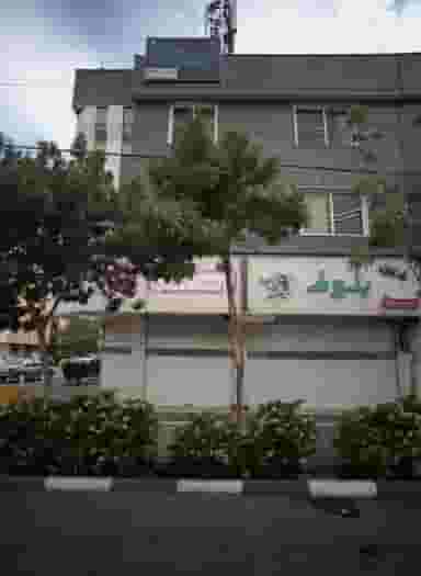 دفتر خدمات مهندسی شهرسازی شهرداری مشهد در فرهنگ مشهد