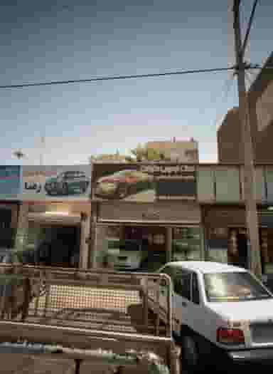 خدمات خودرویی حقیقت در حضرت ابوطالب مشهد