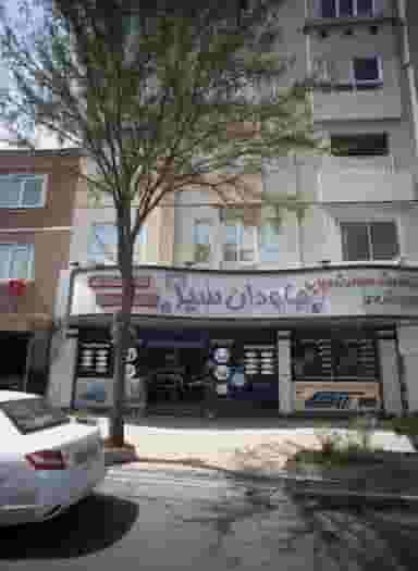 شرکت خدمات مسافرت هوایی و جهانگردی جاودان سیر ریحان در رضاشهر مشهد