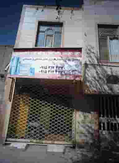 خدمات یخچال و فریزر احمدی در شهید قربانی مشهد