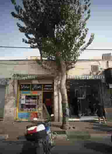 خدمات کامپیوتری کوثر در خزانه تهران