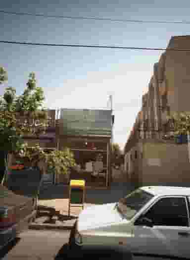 دفتر کارگزار خدمات شهرسازی شهرداری مشهد شهرک غرب مشهد