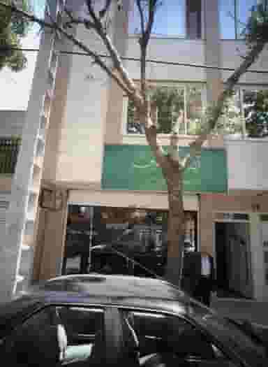 شرکت خدمات زیارتی آیت میامین در گوهرشاد مشهد