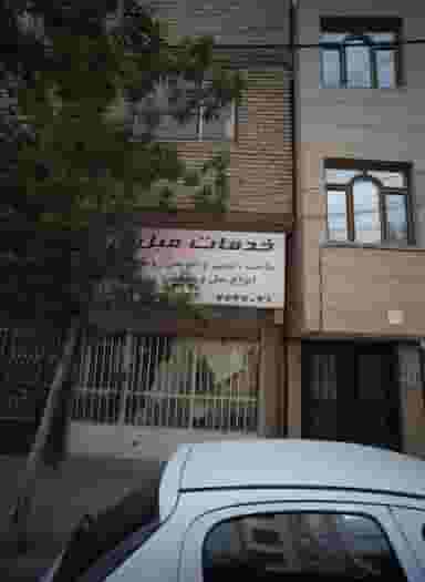خدمات مبل کوی امیرالمومنین مشهد