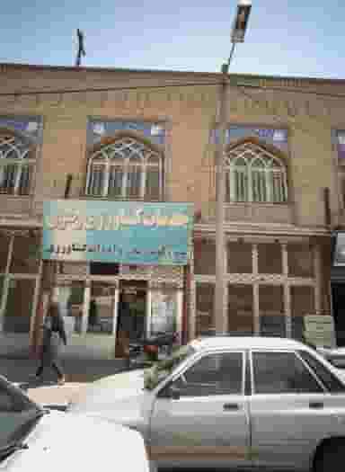 خدمات کشاورزی رضوی در امیرآباد مشهد