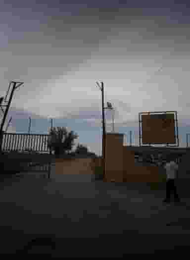 شرکت خدمات مهندسی خط و ابنیه فنی راه آهن در ایثار مشهد