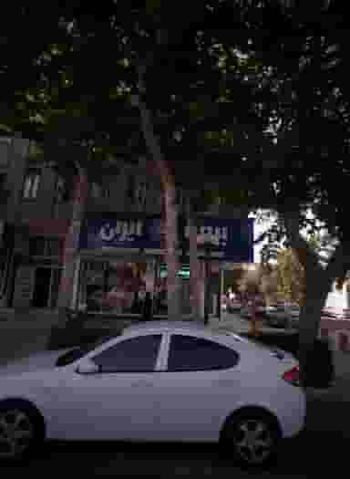 خدمات فتوکپی در طلاب مشهد