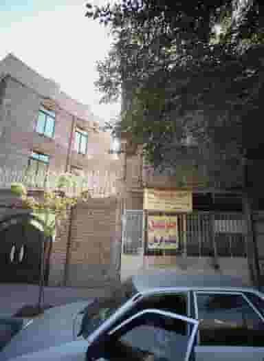 خدمات جلوبندی وحید در کارگران مشهد