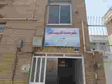 دفتر خدمات الکترونیک شهر کد ۱۴۰۲-عبدالوند در شیوا تهران