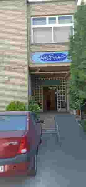 مرکز خدمات جامع سلامت حاج مبارکی در لویزان تهران