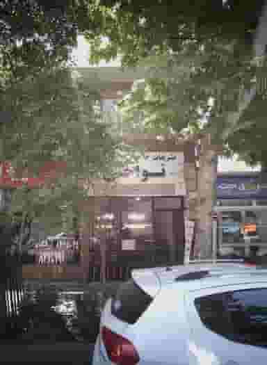 تشریفات نواختی در احمدآباد مشهد