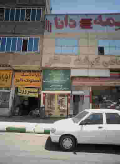 دفتر کارگزاری فروش شهرک خدمات خودرویی پردیس در مهدی آباد مشهد