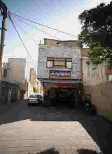 خدمات زیربندی دوستان در ابوذر مشهد