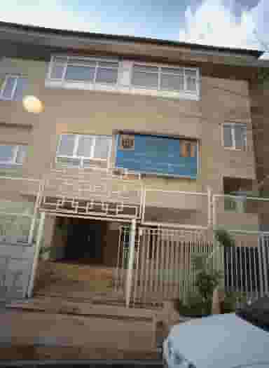 شرکت خدمات بهداشتی درمانی خاتم الانبیاء در فرمانیه تهران