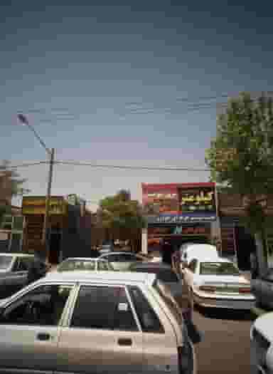 خدمات تخصصی کیلومتر در کوشش مشهد