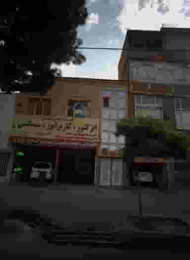 خدمات فنی سبحان در سمرقند مشهد