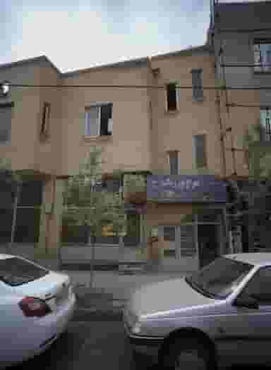 شرکت خدمات زیارتی معراج نور رسالت در گوهرشاد مشهد