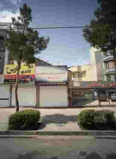 خدمات زیبایی واحیای رنگ خودرو نوین در تربیت مشهد