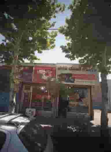 فروشگاه لاستیک شاملو کوی پلیس مشهد