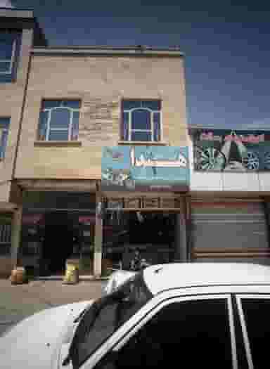 لوازم یدکی هندا در پورسینا مشهد