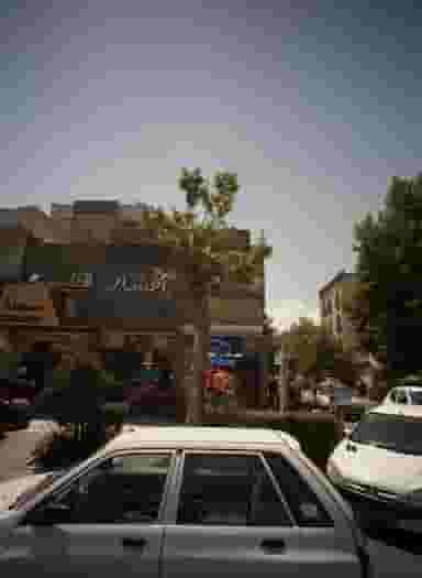 لاستیک و رینگ شهدا در کوشش مشهد