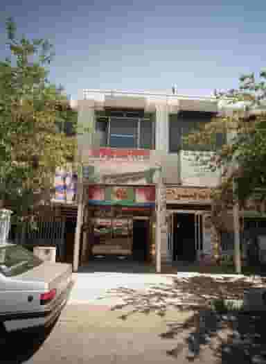 فروشگاه لاستیک عباسپور در حسین آباد مشهد