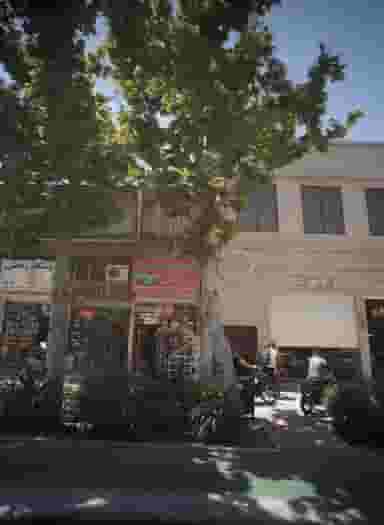 بورس لوازم لوکس اتومبیل مهران در کوشش مشهد