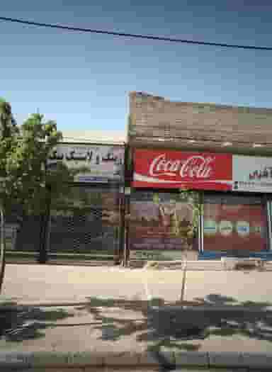 رینگ و لاستیک بیک در حسین آباد مشهد