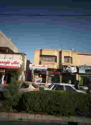 قفل اتومبیل و منزل علیرضا در استاد یوسفی مشهد