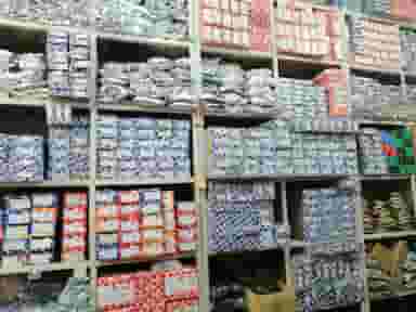 فروشگاه لوازم یدکی تفریشی(سید جلال) در بهارستان تهران