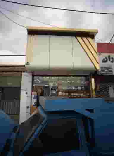 قطعات خودرو در پورسینا مشهد