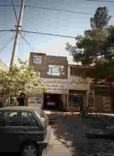 لوازم یدکی رمضانی در شفا مشهد