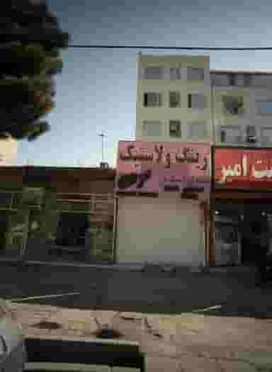 رینگ و لاستیک سرعت در هدایت مشهد