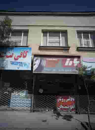 فروشگاه لاستیک هادی در مقدم مشهد
