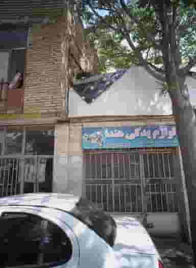 لوازم یدکی هندا در بلال مشهد