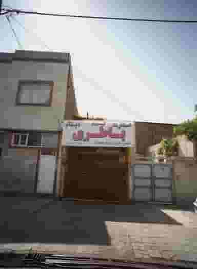 استارت و باطری و دینام ابوذز در شاهد مشهد