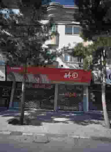 فروشگاه لاستیک رضایی در هدایت مشهد