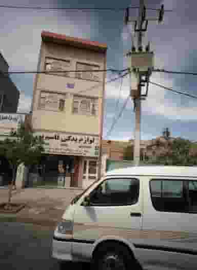 لوازم یدکی قاسم پور در شفا مشهد