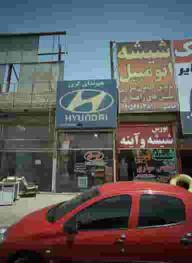 هیوندای کروز در رباط مشهد