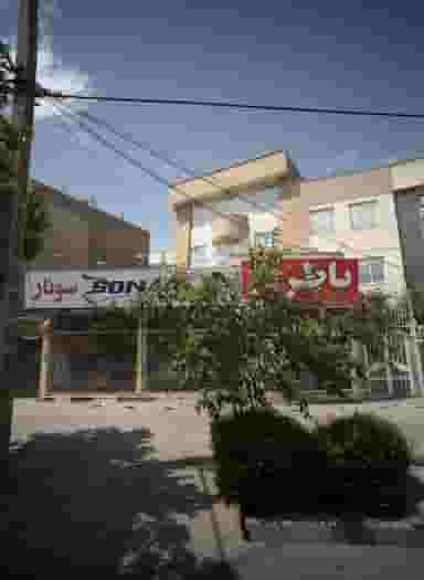 فروشگاه لاستیک سونار در تربیت مشهد