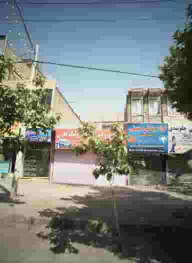 یدک سیکلت پارس در طبرسی شمالی مشهد