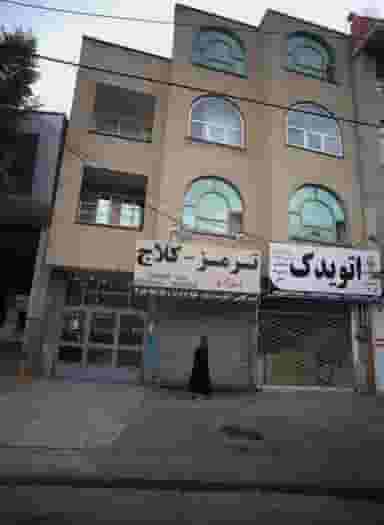 اتو یدک در هنرور مشهد