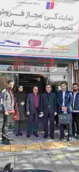 فروشگاه فنر ممتاز نمایندگی شرکت فنرسازی زر (غفوریان) در رسالت مشهد