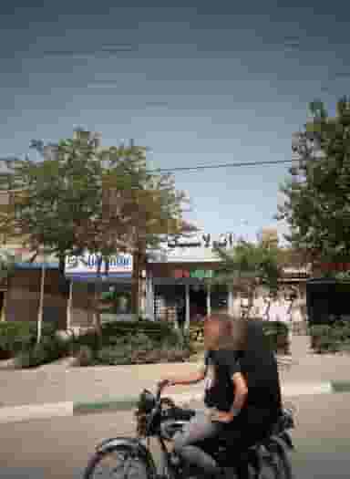 اتو لاستیک صدیقی در بهمن مشهد